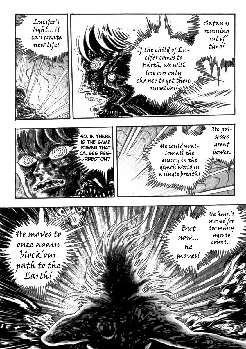 Makai Tenshou Chapter 9 76